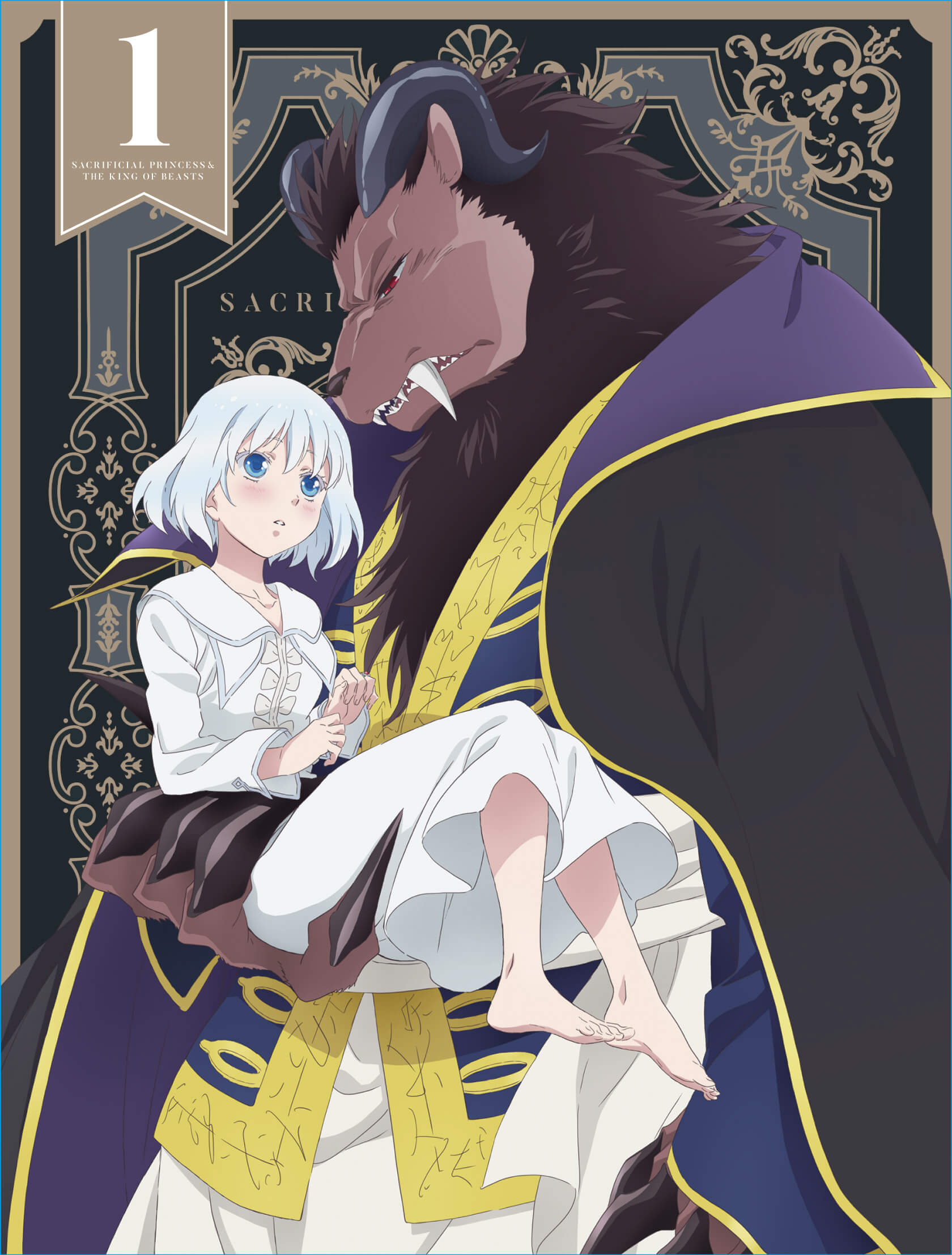 How to watch 'Sacrificial Princess and the King of Beasts (Niehime